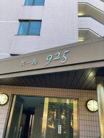 4/15 その他画像