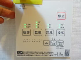 10/16 その他画像