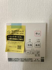 7/12 その他画像