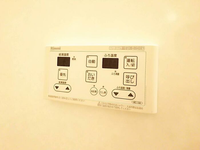 12/26 その他画像