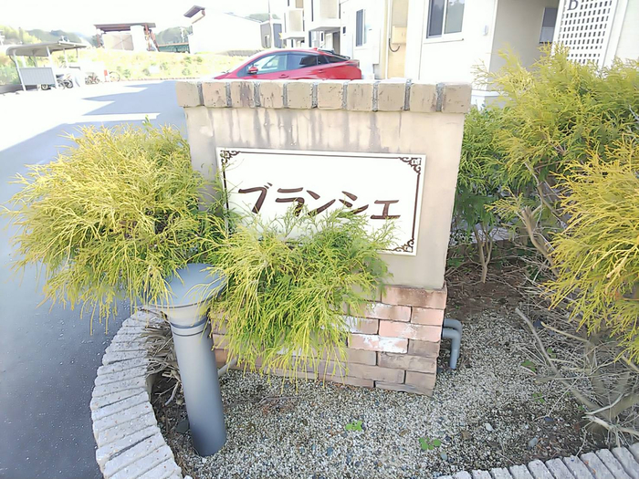 13/26 その他画像