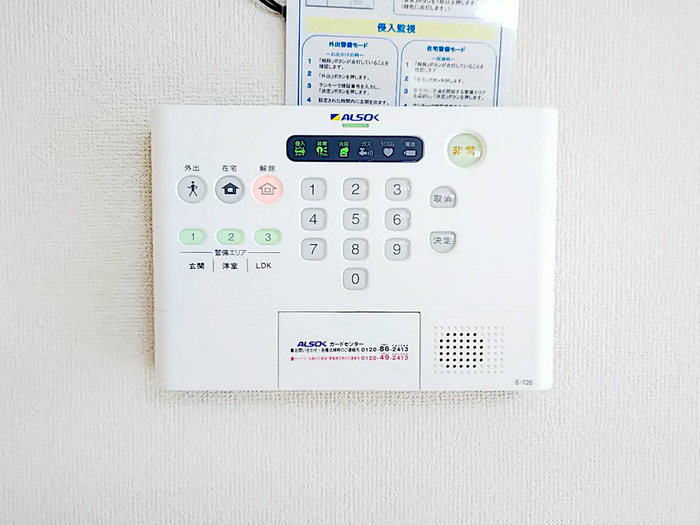 11/23 その他画像