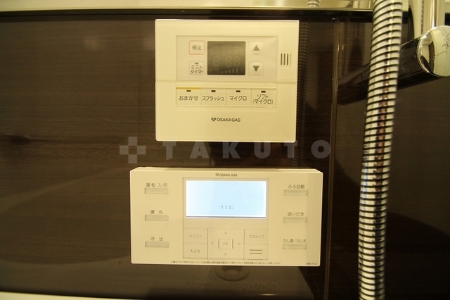 14/23 その他画像