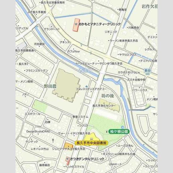 11/14 その他画像