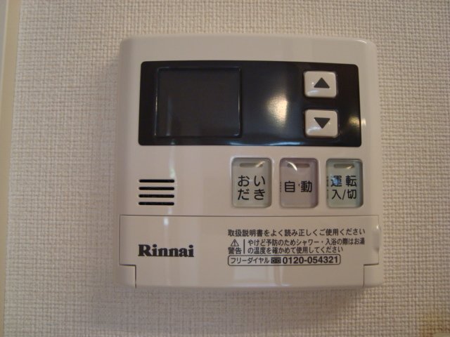 20/27 その他画像