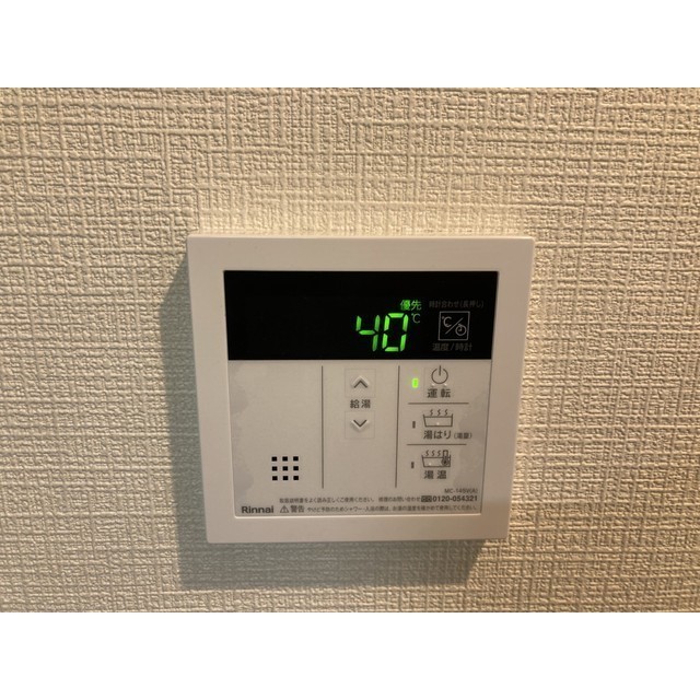 12/18 その他画像