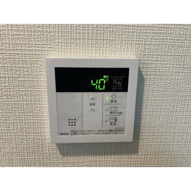 12/19 その他画像