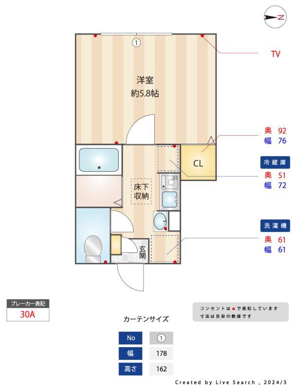 18/27 その他画像