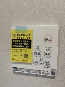 15/16 設備