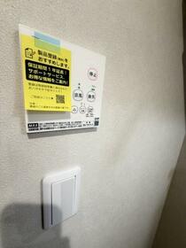 15/16 設備