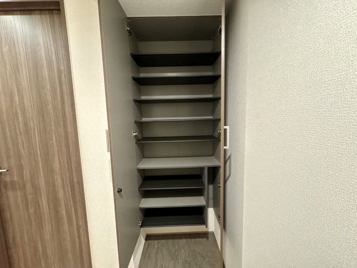 収納