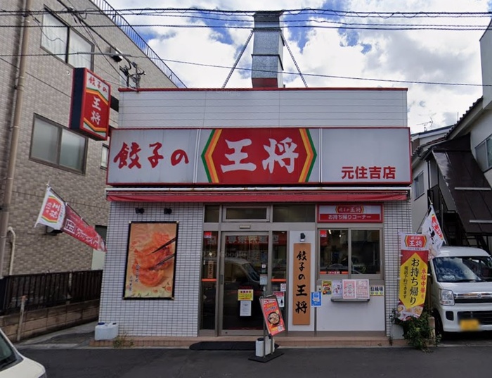 7/8 周辺
