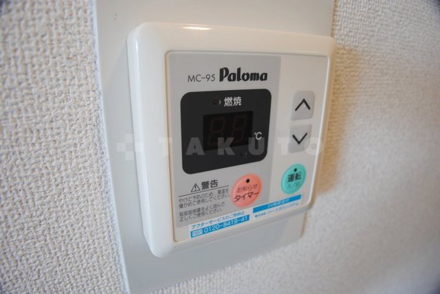 14/24 その他画像