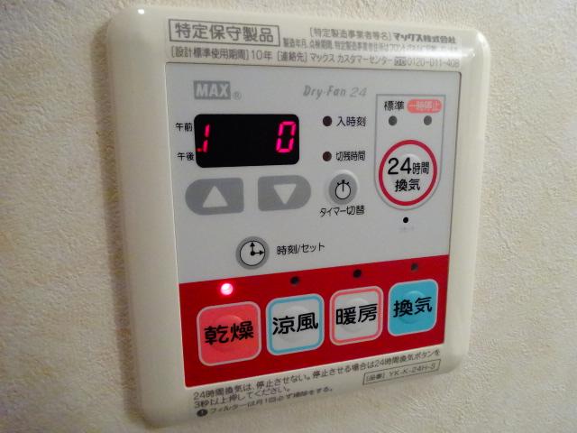 20/23 その他画像