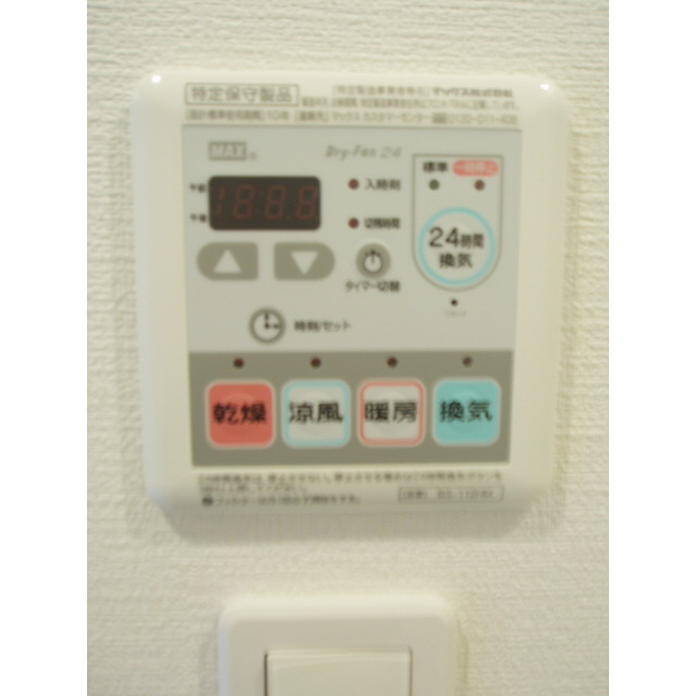 11/13 その他画像