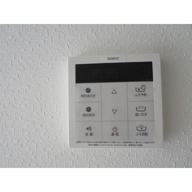 10/22 その他画像