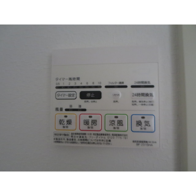 11/22 その他画像