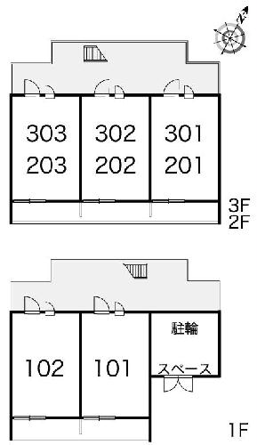 9/10 その他画像