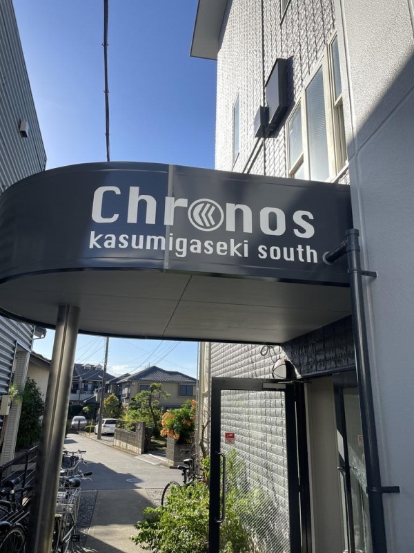 10/11 その他画像