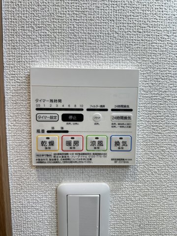 15/25 その他画像