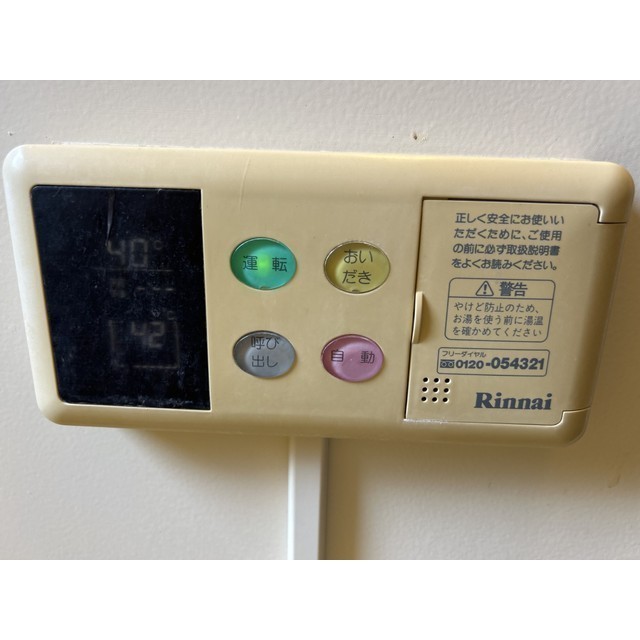 19/27 その他画像