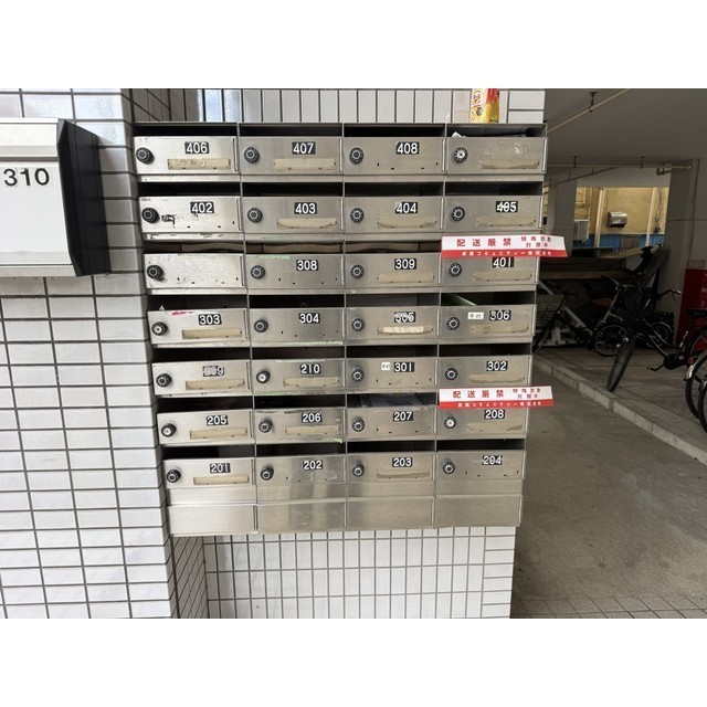 20/20 その他画像