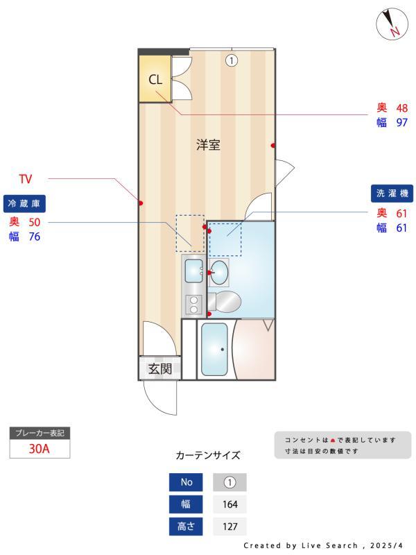 17/18 その他画像