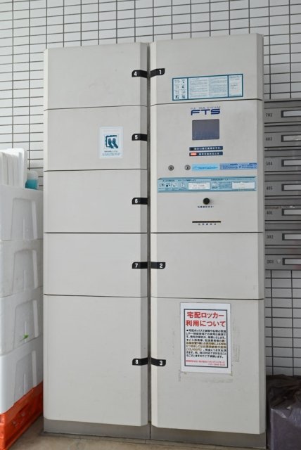 15/27 その他画像