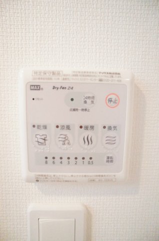 9/22 その他画像