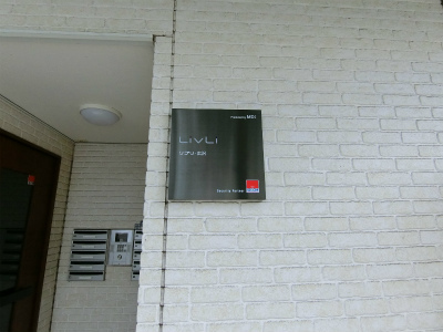 24/25 その他画像