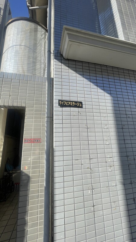 7/7 エントランス