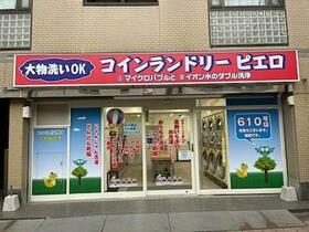 11/11 その他画像