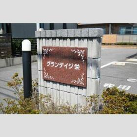 13/13 エントランス