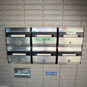 7/11 その他画像