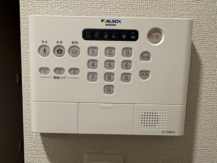 10/20 設備