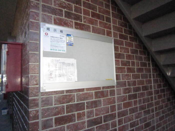 18/28 その他画像