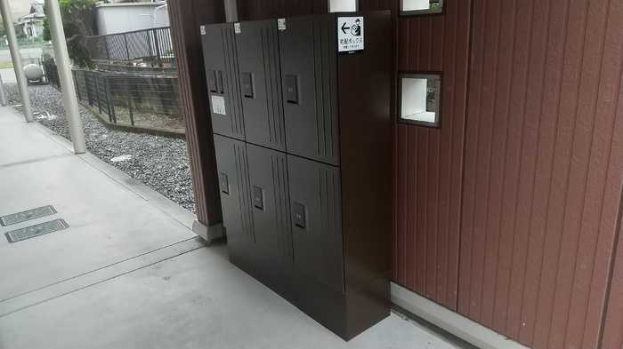 5/10 その他画像