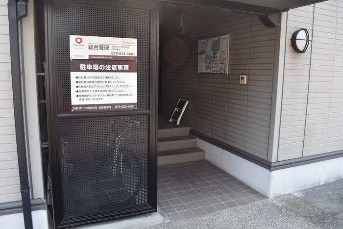 2/3 エントランス