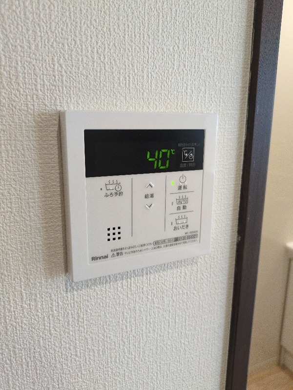 24/29 その他画像