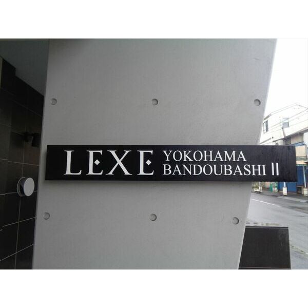 8/15 その他画像