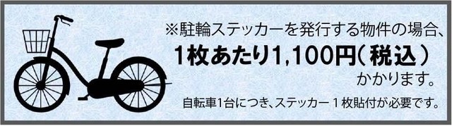 4/12 その他画像