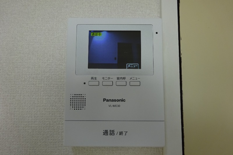 10/20 その他画像