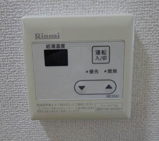 18/19 その他画像