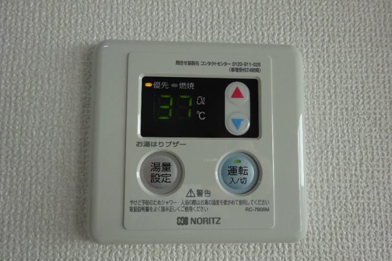 14/20 その他画像