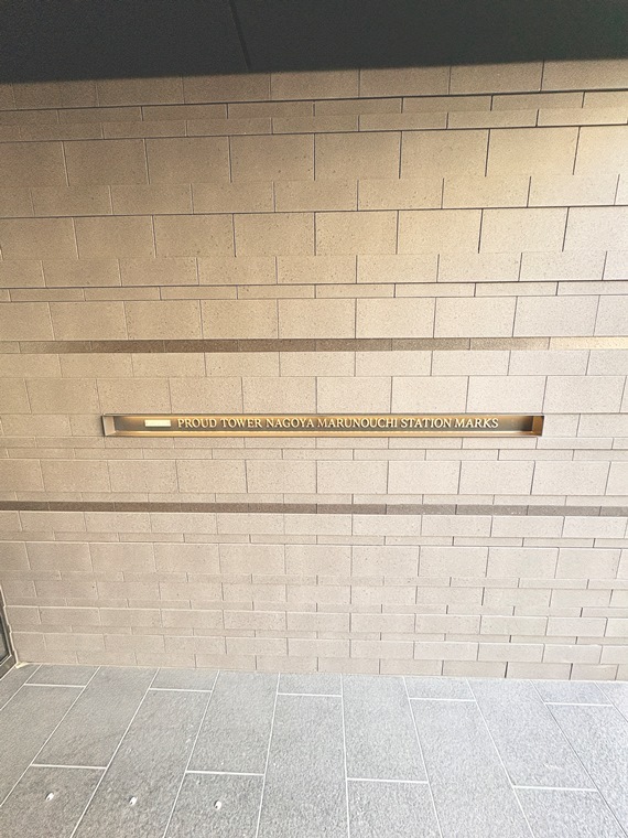 13/14 エントランス