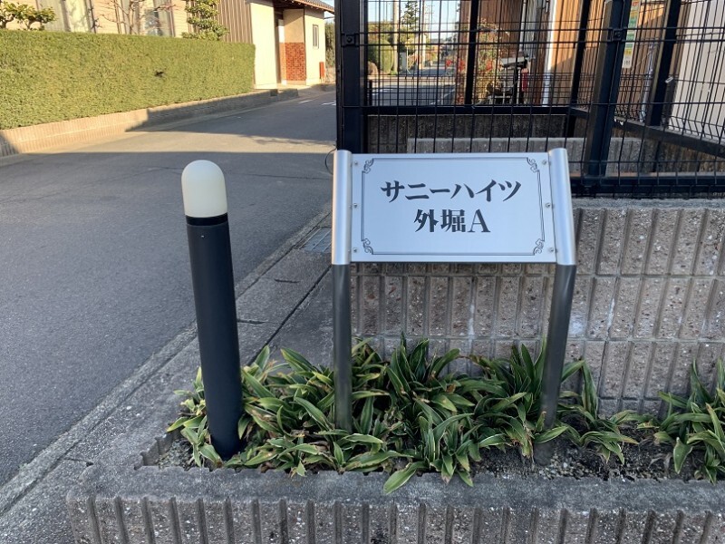 15/24 エントランス