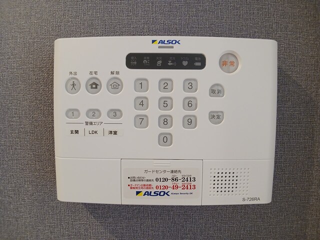 11/20 その他画像