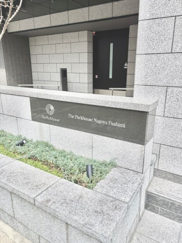 17/17 エントランス