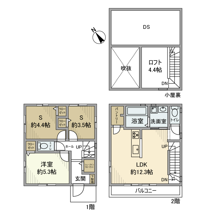 関前戸建の間取り