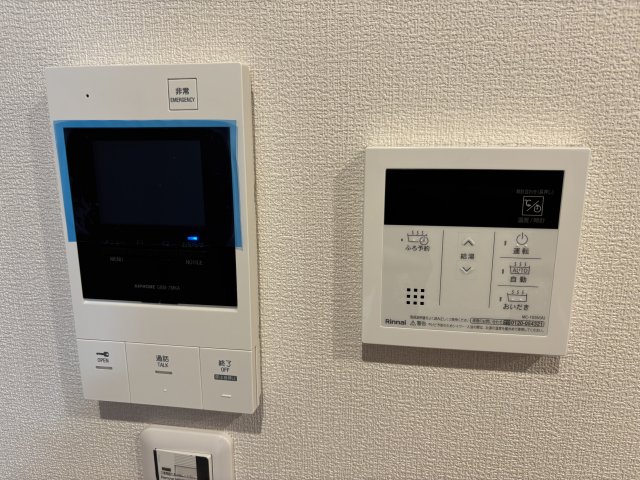 12/12 その他画像